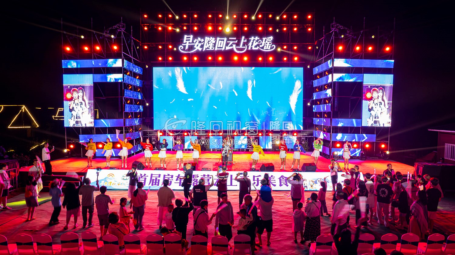 音乐美食季谢幕节目，帅哥美女齐唱