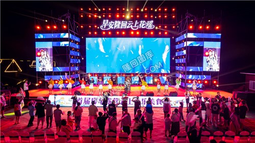 音乐美食季谢幕节目，帅哥美女齐唱