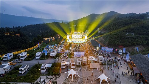 隆回龙瑶幽谷首届房车露营云上音乐美食季