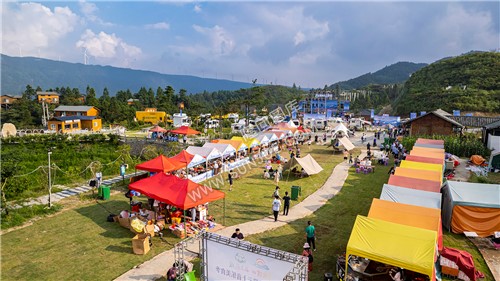 美食街区域_隆回龙瑶幽谷首届房车露营云上音乐美食季