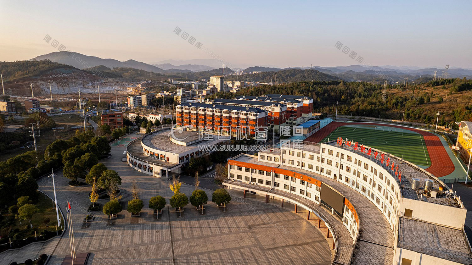 隆回职中新校区