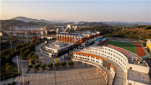 隆回职中新校区