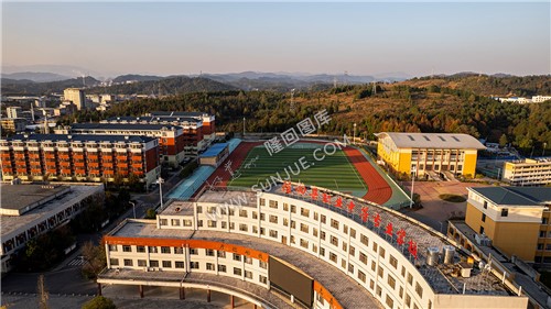 隆回职中新校区