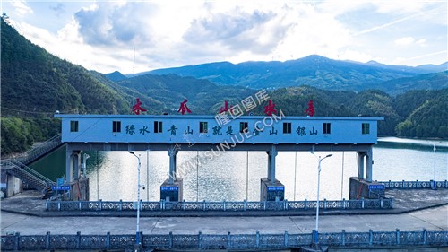 水库防洪闸门-木瓜山水库-隆回县大水田乡