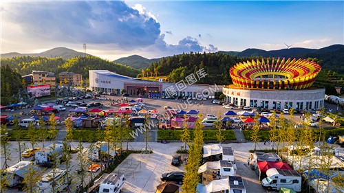 隆回花瑶景区游客接待中心