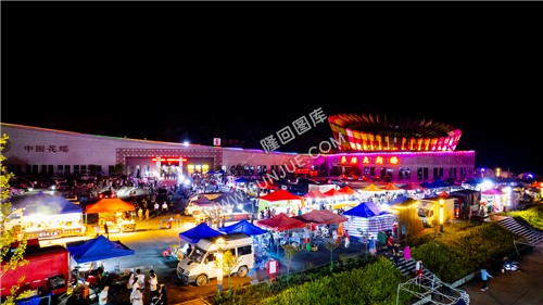 花瑶夜景