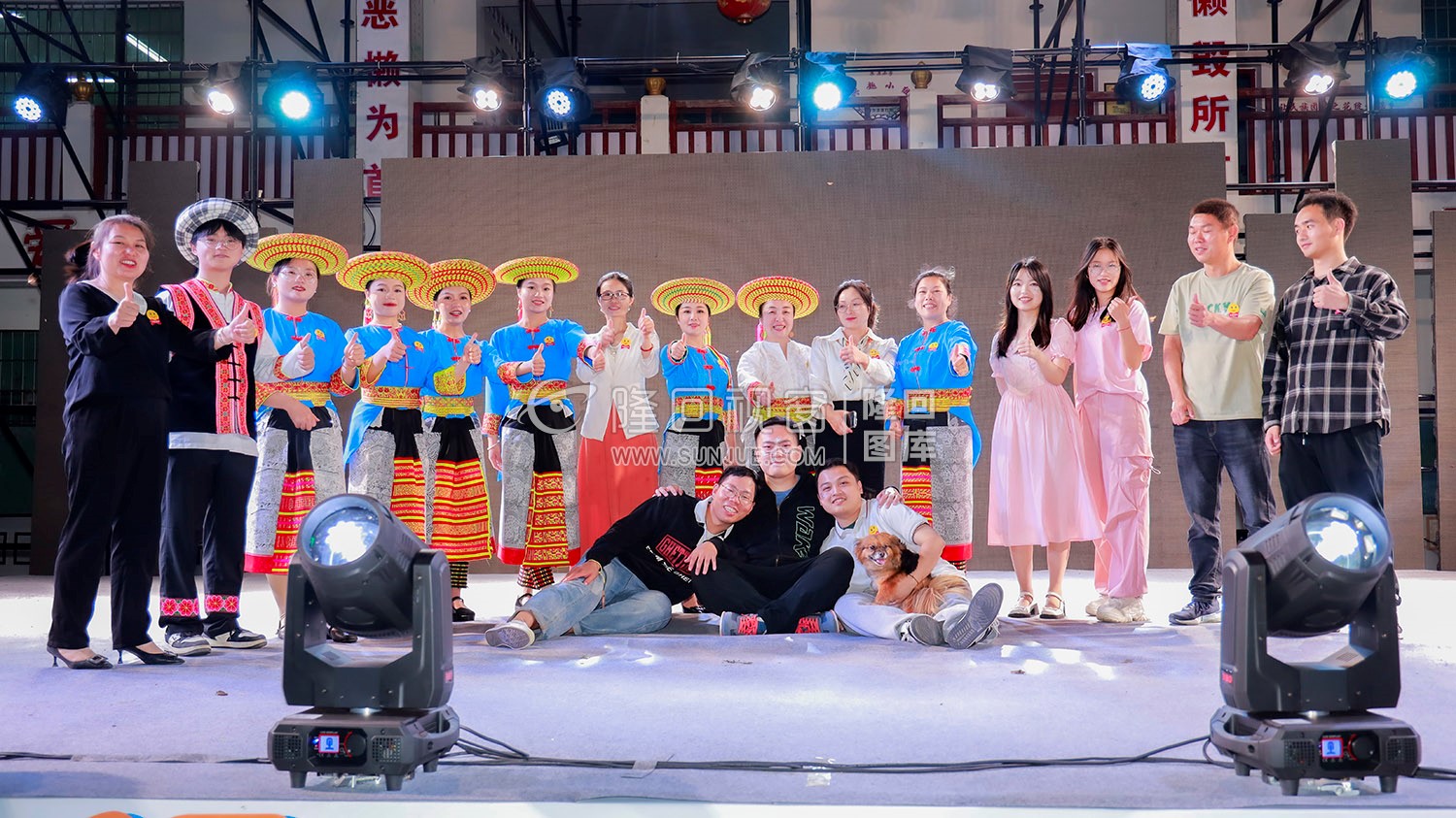 草原学校老师-隆回草原学校2024年六一文艺汇演，美在草原 ·爱满瑶乡