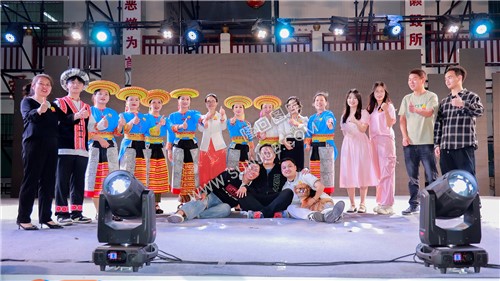 草原学校老师-隆回草原学校2024年六一文艺汇演，美在草原 ·爱满瑶乡