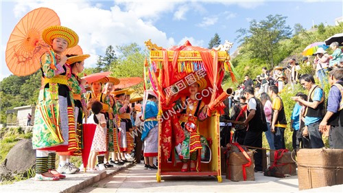 隆回花瑶婚俗活动