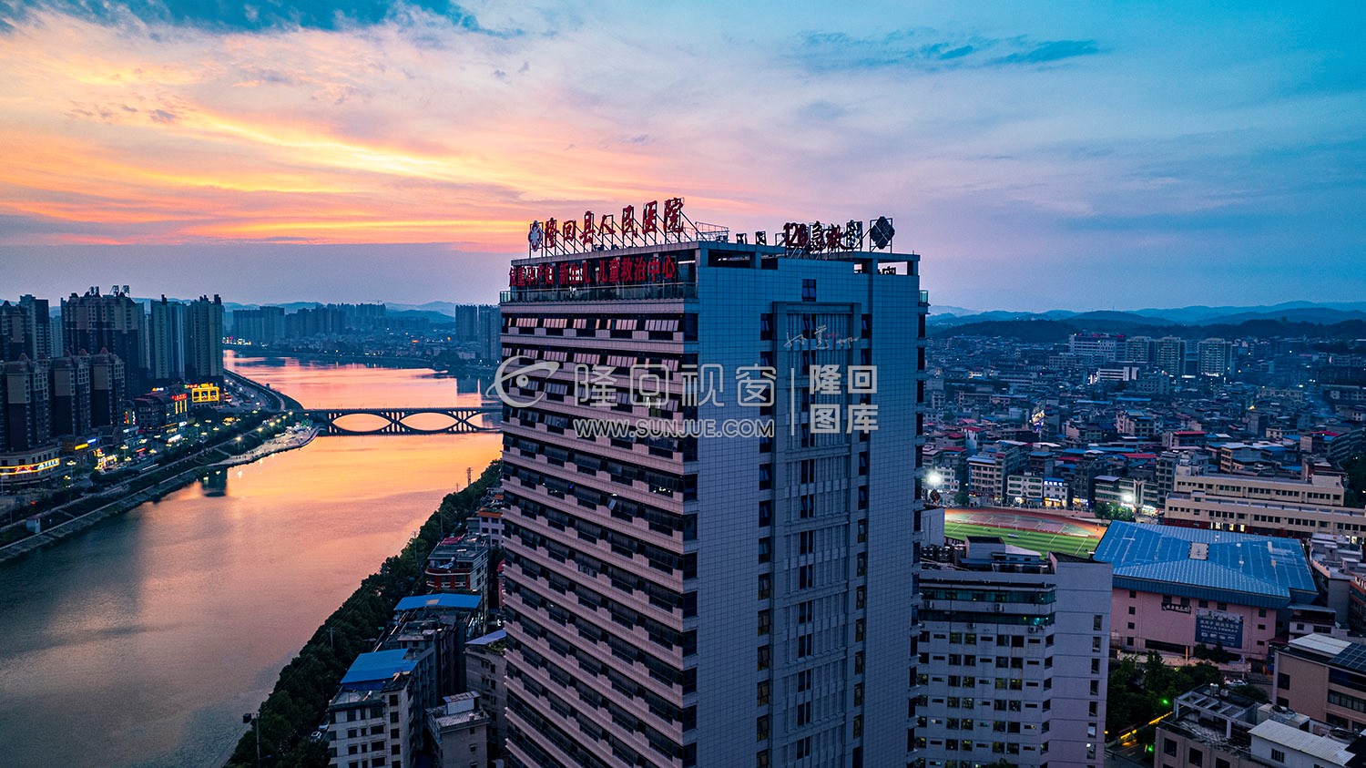 新住院大楼_隆回县人民医院