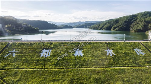 隆回六都寨水库-魏源湖