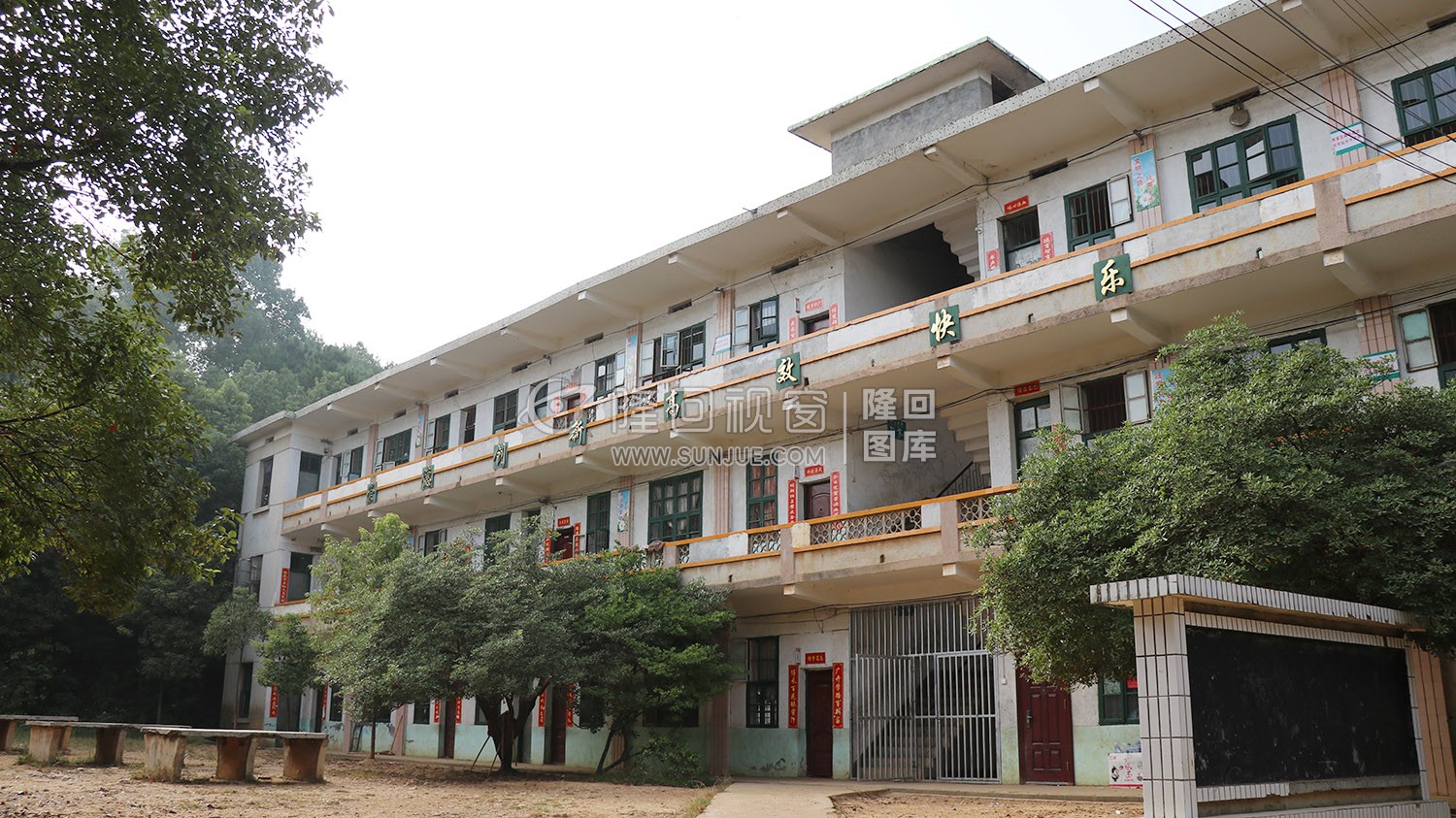 学校教学楼-五里中学-未改造前老校园