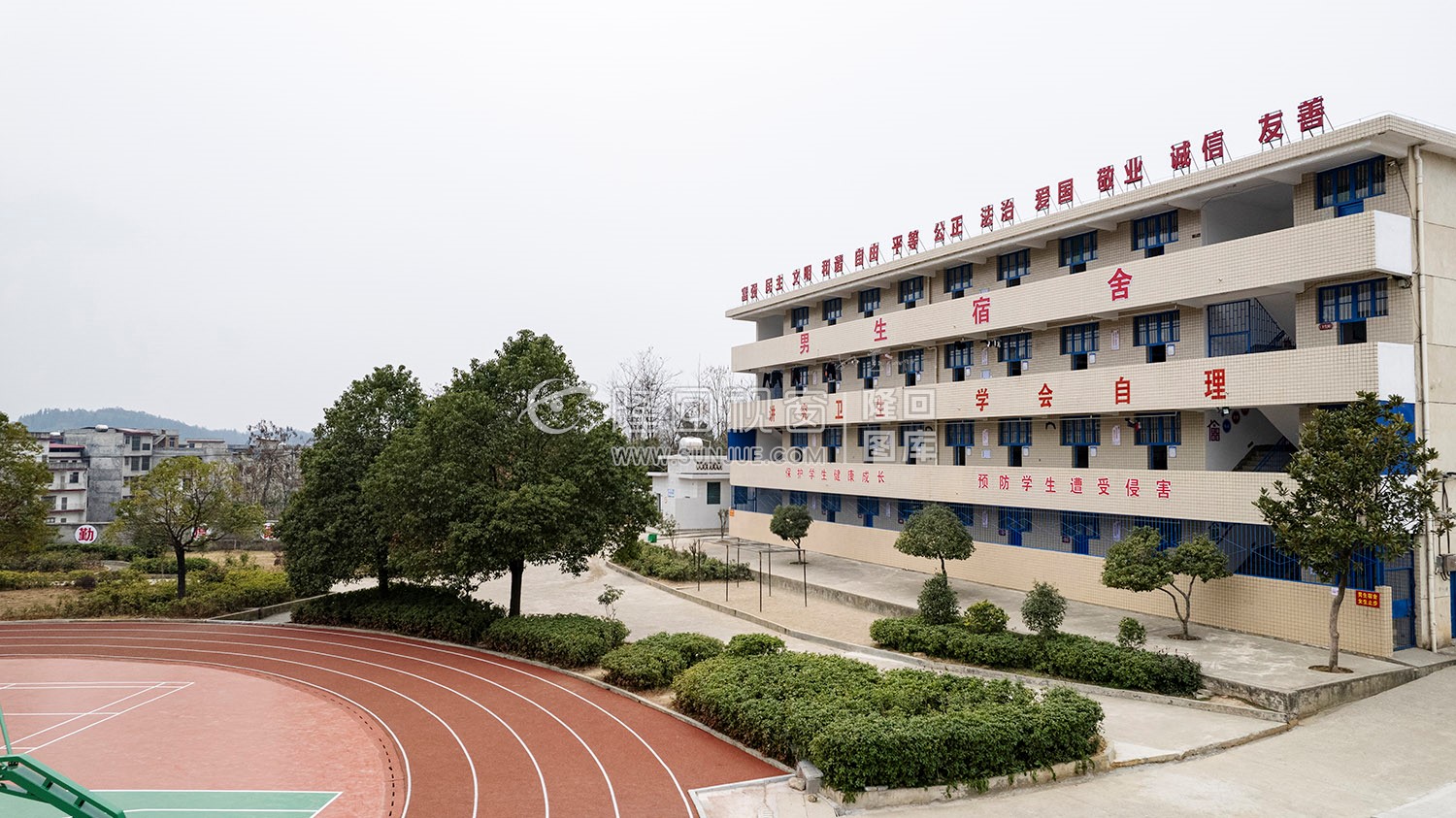 学生宿舍-长铺中学