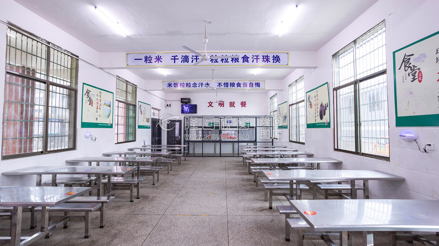 学生食堂-长铺中学