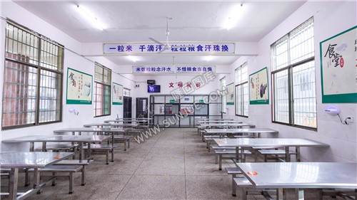 学生食堂-长铺中学