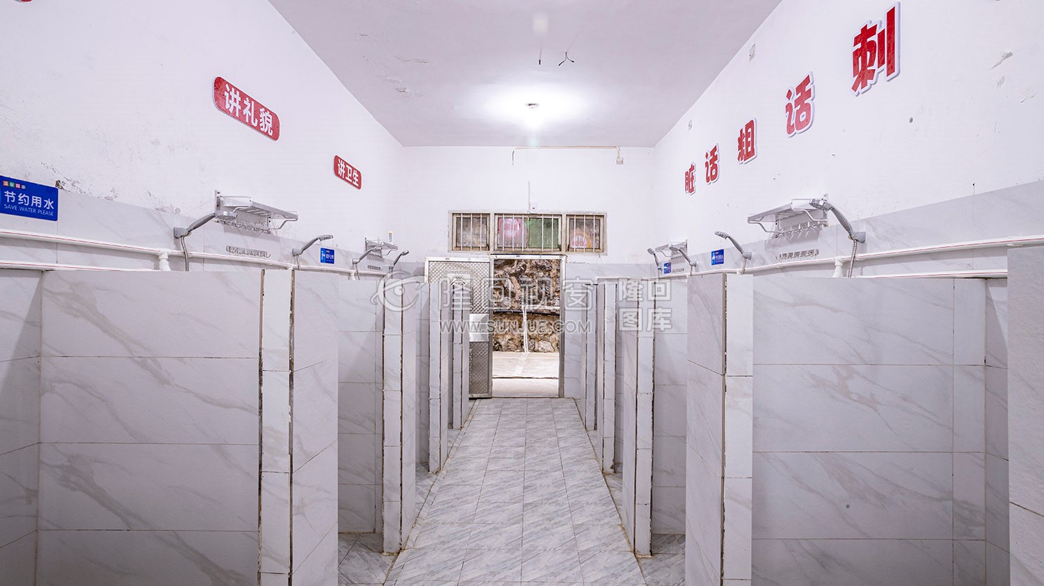 学生宿舍楼淋浴间-三阁司中学