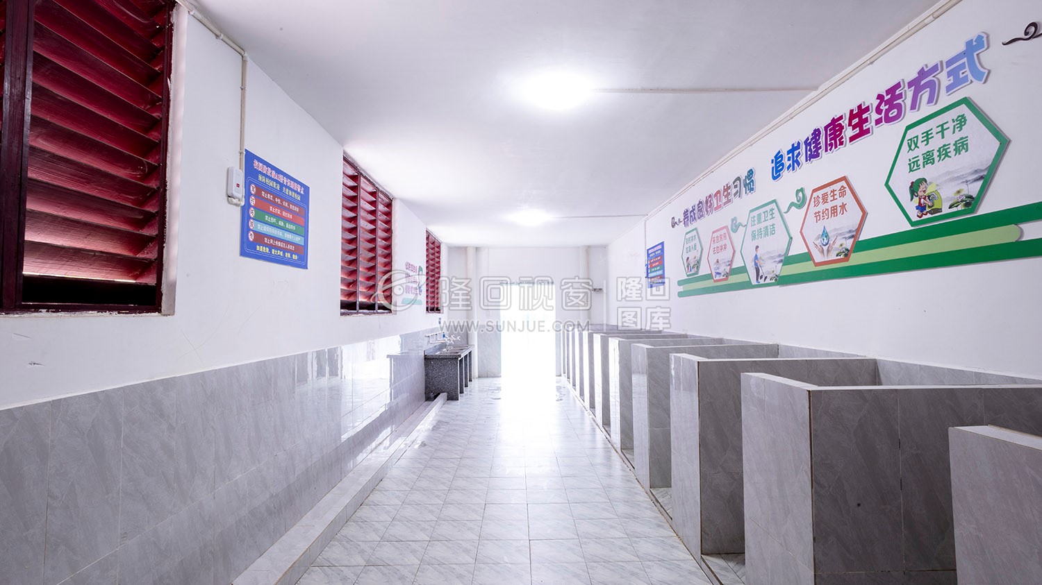 学校公厕-三阁司中学