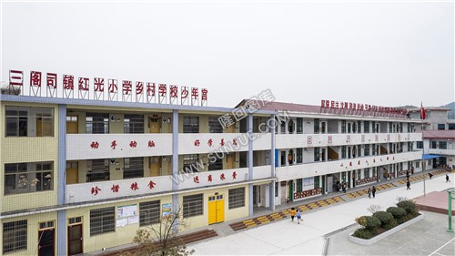 红光小学-隆回县三阁司镇红光居委会