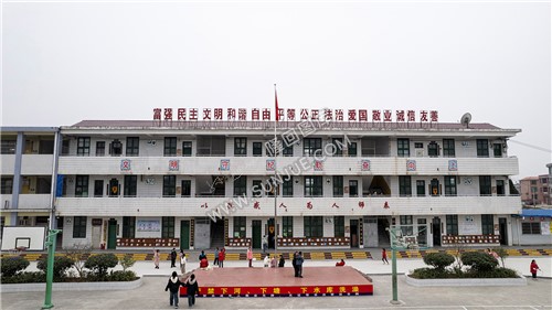 红光小学-隆回县三阁司镇红光居委会