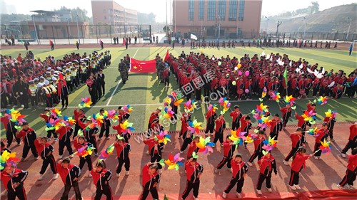 隆回芙蓉学校2024冬季运动会
