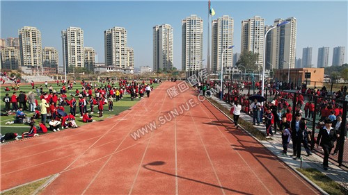 隆回芙蓉学校2024冬季运动会