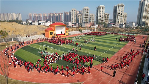 隆回芙蓉学校2024冬季运动会