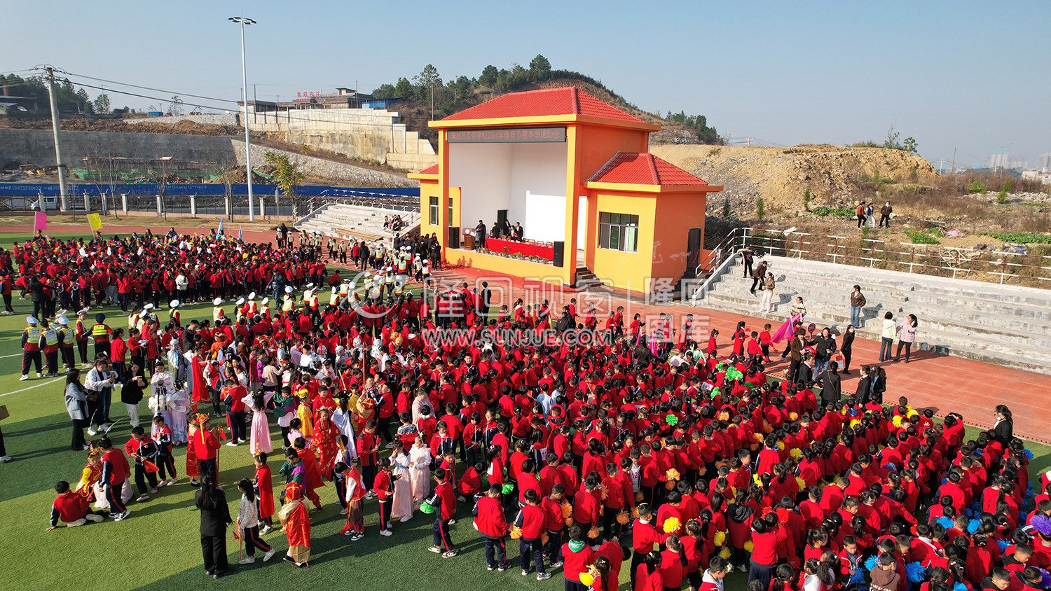 隆回芙蓉学校2024冬季运动会