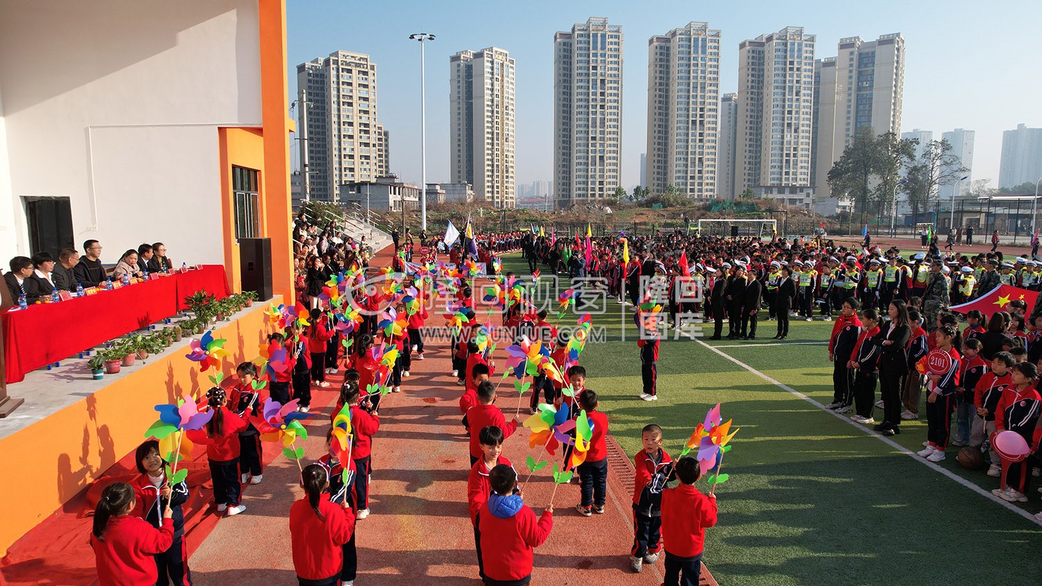 隆回芙蓉学校2024冬季运动会