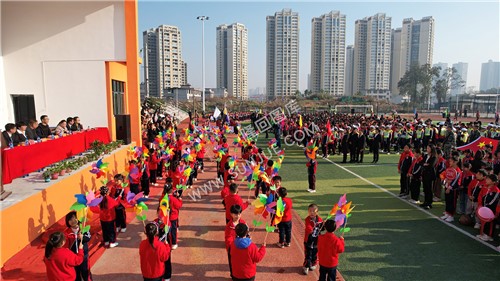 隆回芙蓉学校2024冬季运动会