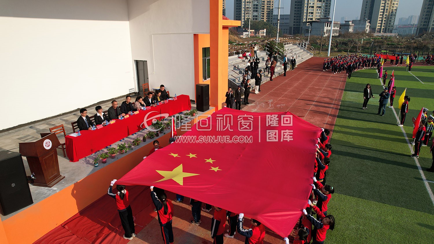 隆回芙蓉学校2024冬季运动会