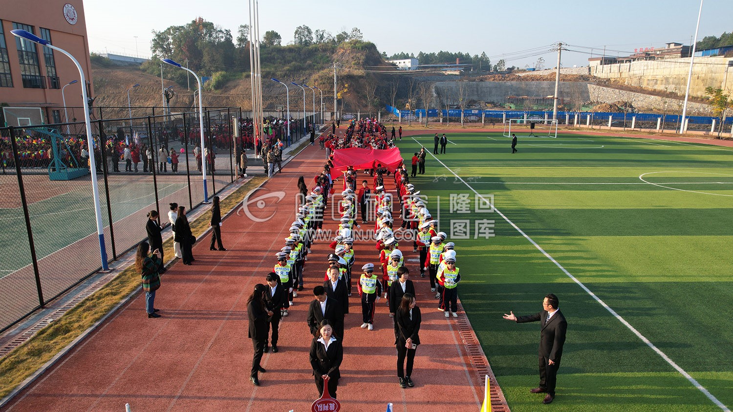 隆回芙蓉学校2024冬季运动会
