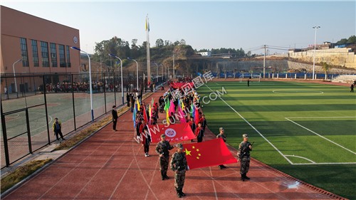 隆回芙蓉学校2024冬季运动会
