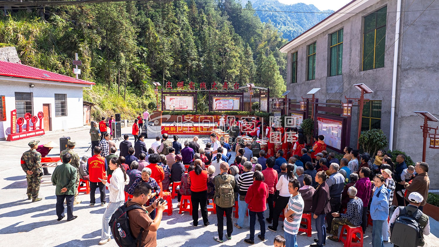 2024香溪村重阳节活动现场