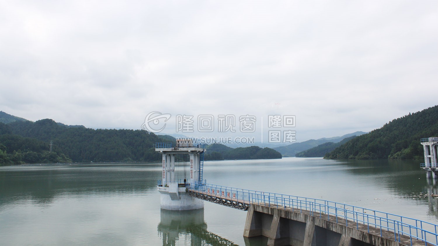 六都寨水库，魏源湖