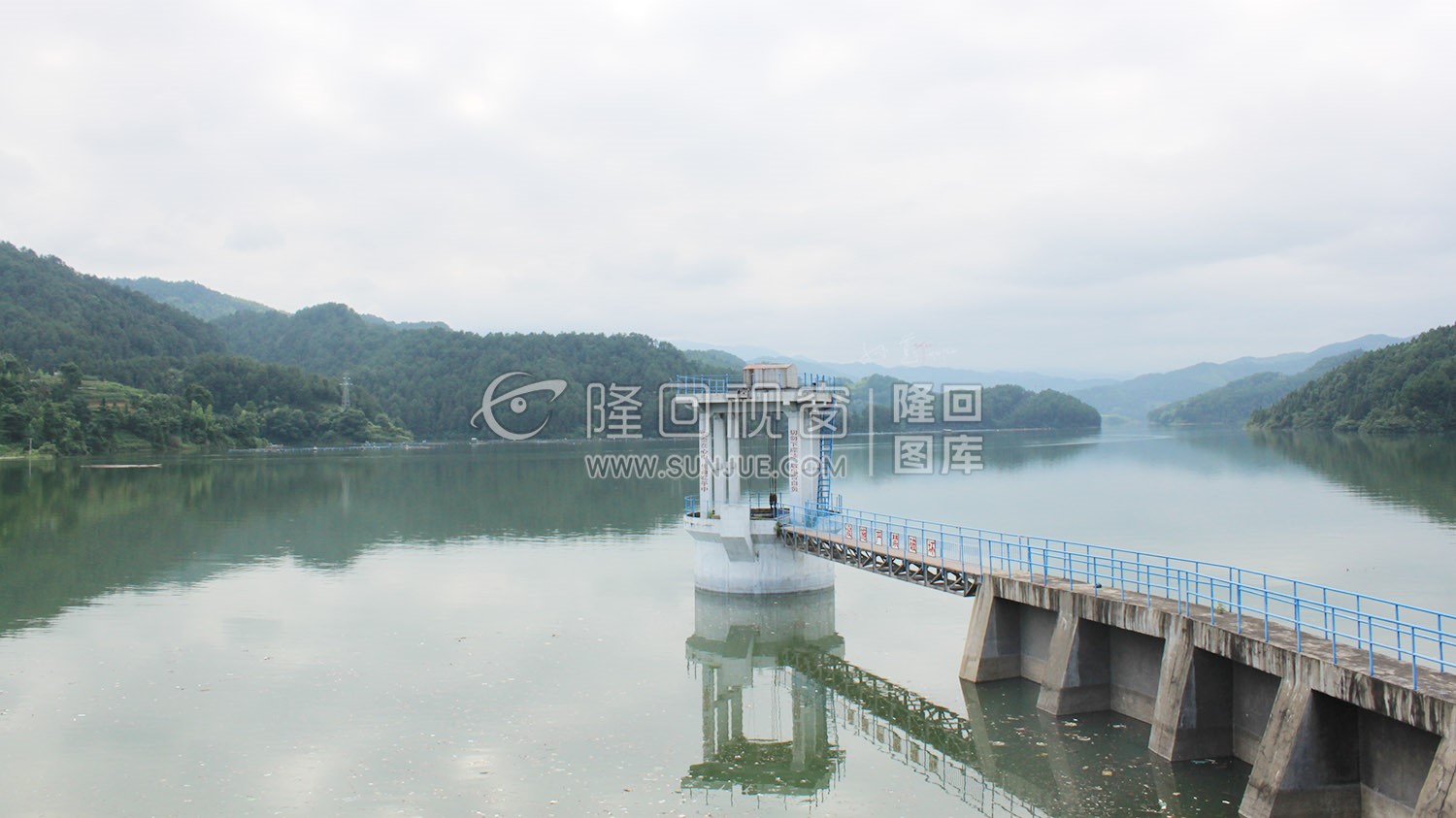 六都寨水库，魏源湖