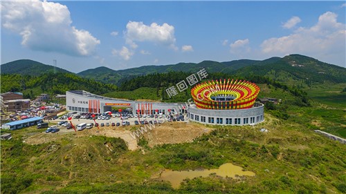 隆回花瑶游客接待中心-2015隆回花瑶讨僚皈活动