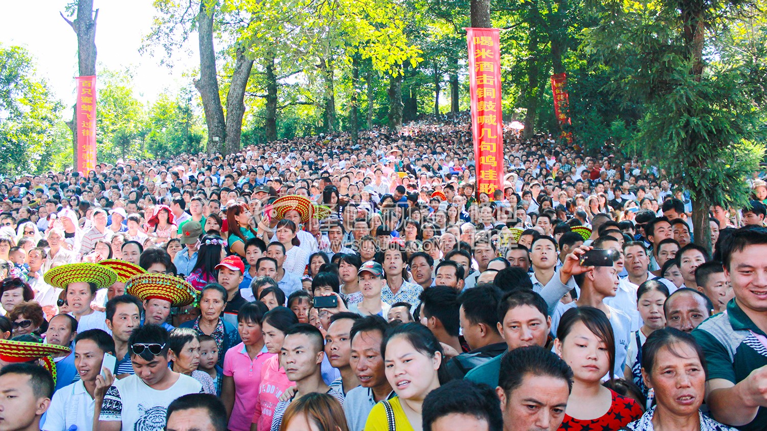 2015隆回花瑶讨僚皈活动