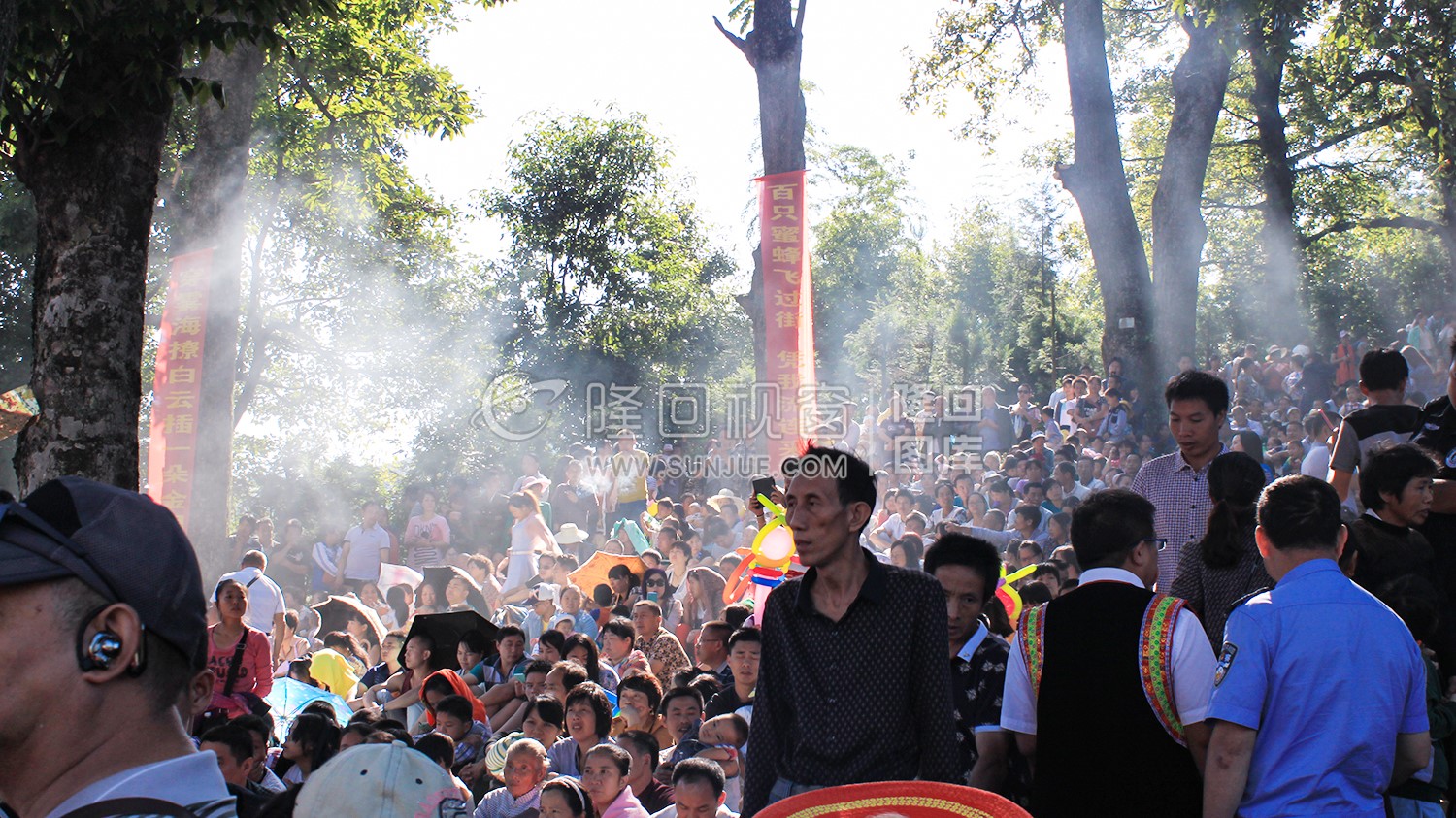 2015隆回花瑶讨僚皈活动