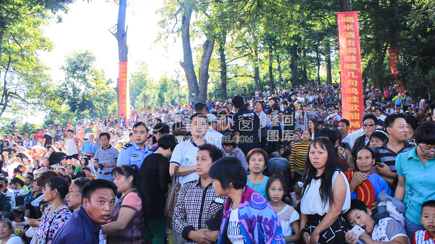 2015隆回花瑶讨僚皈活动