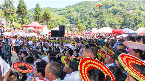 2015隆回花瑶讨僚皈活动