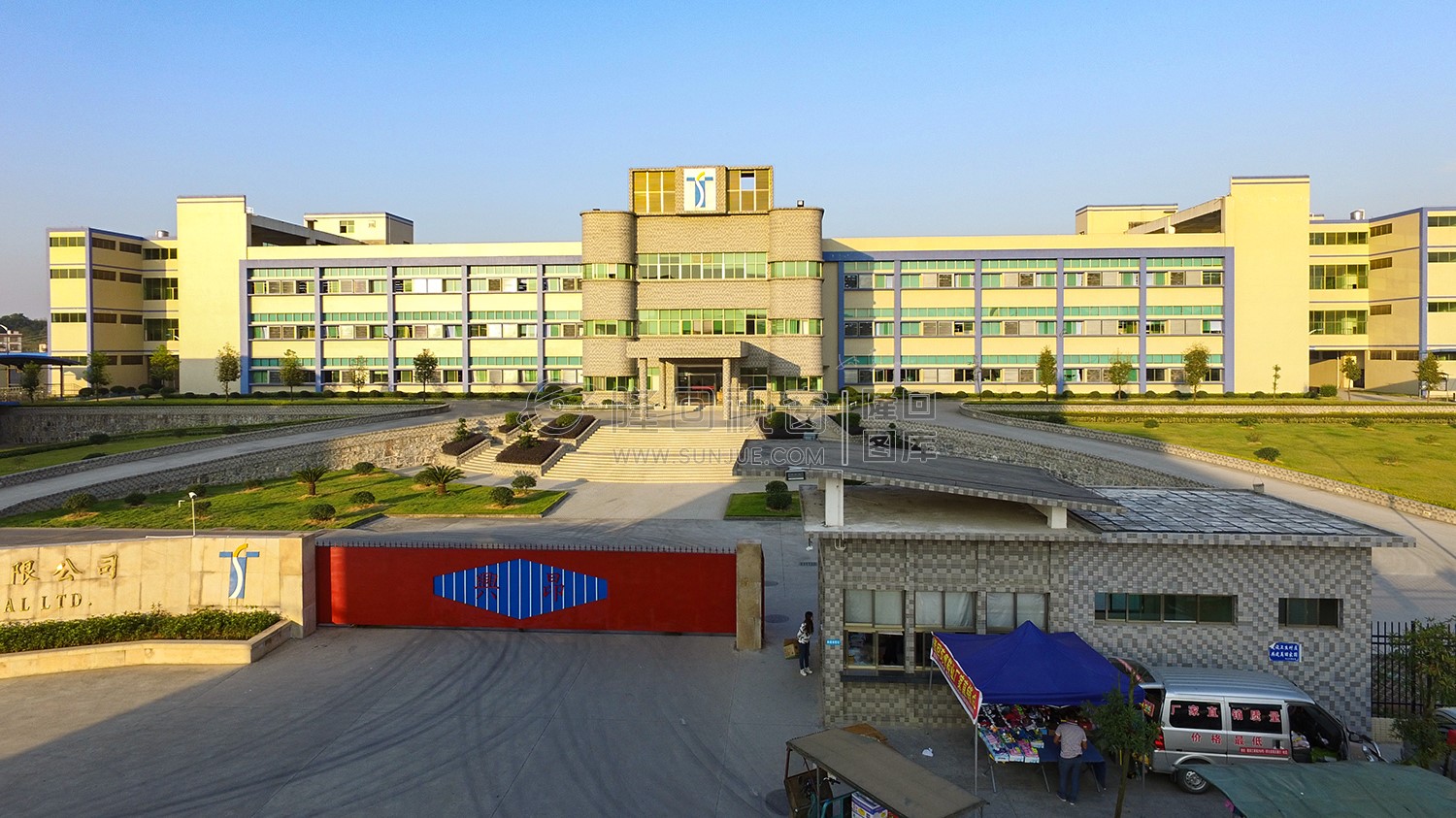 兴昂鞋厂-隆回工业园