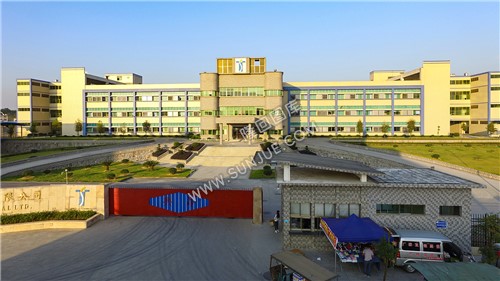 兴昂鞋厂-隆回工业园