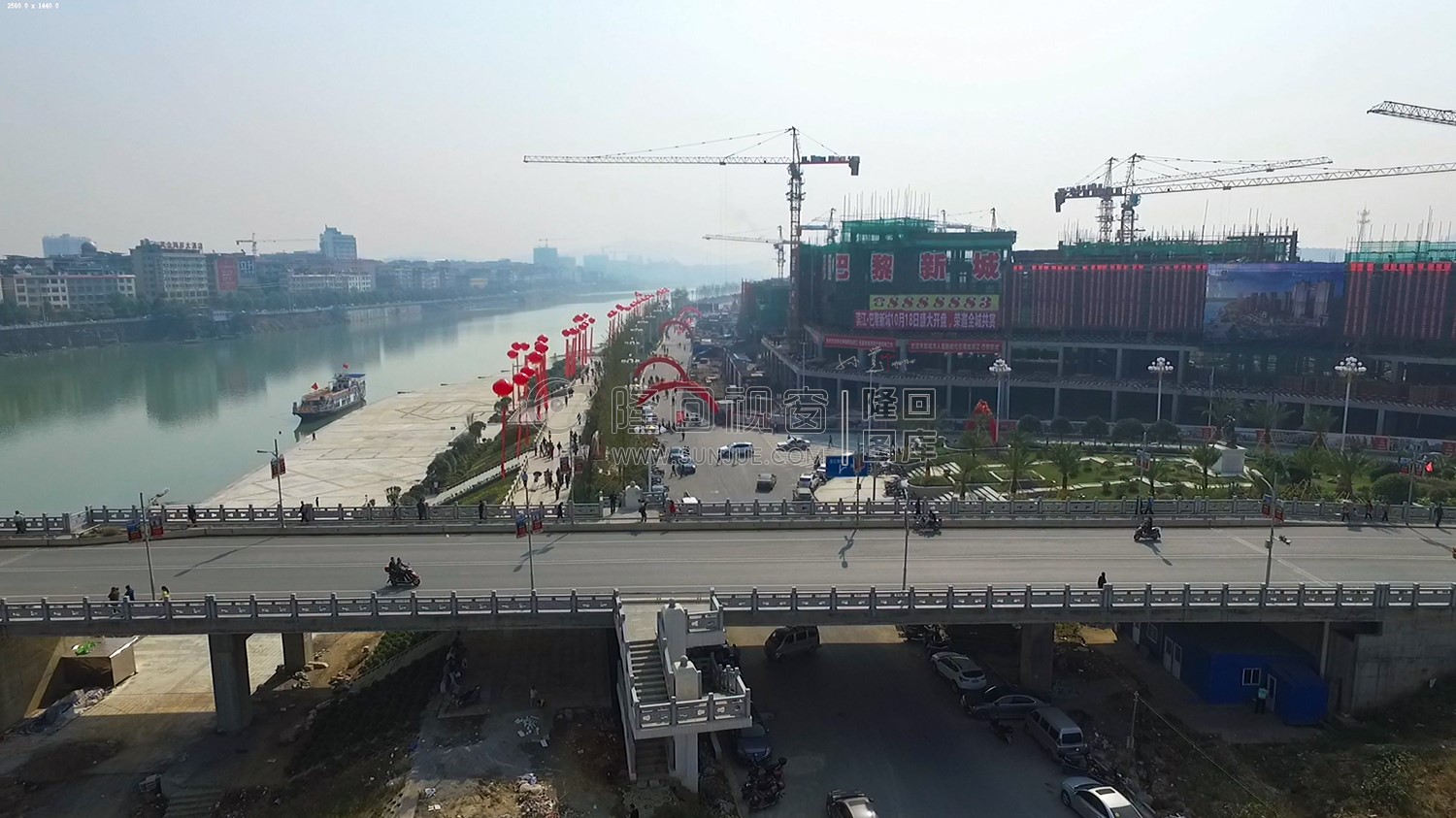 隆回滨江·巴黎新城