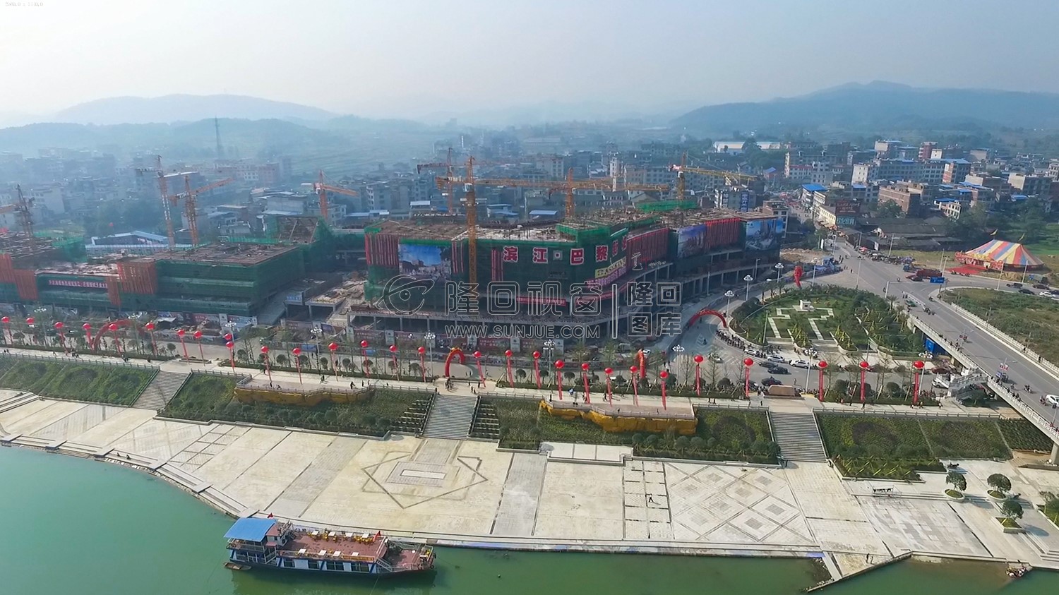 隆回滨江·巴黎新城