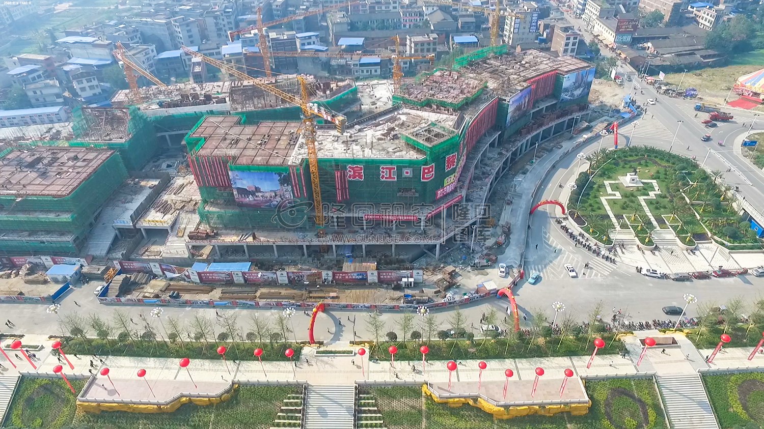 隆回滨江·巴黎新城