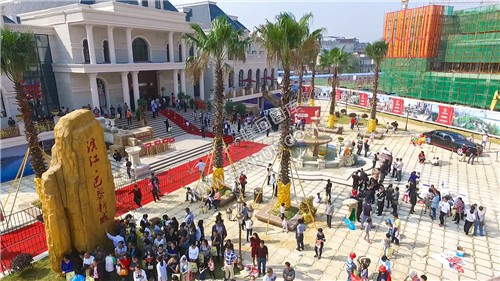 隆回滨江·巴黎新城