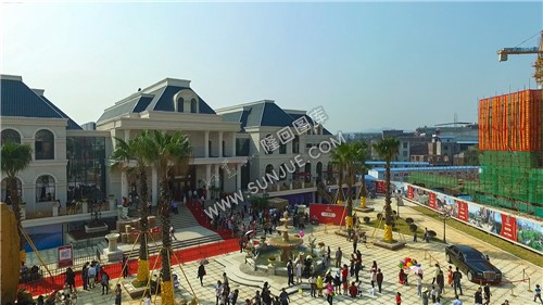 隆回滨江·巴黎新城