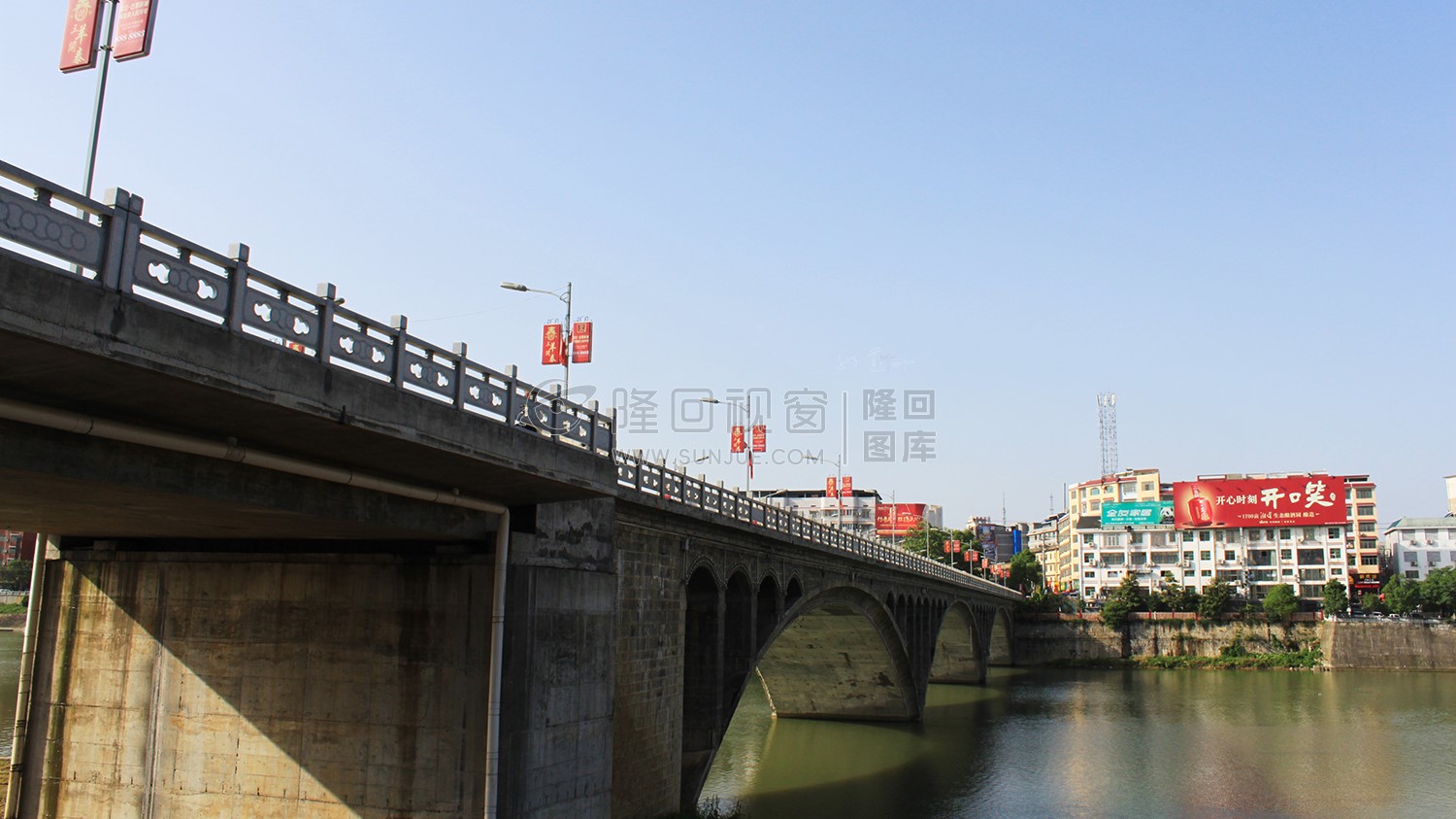 隆回县城-赧水河岸两边