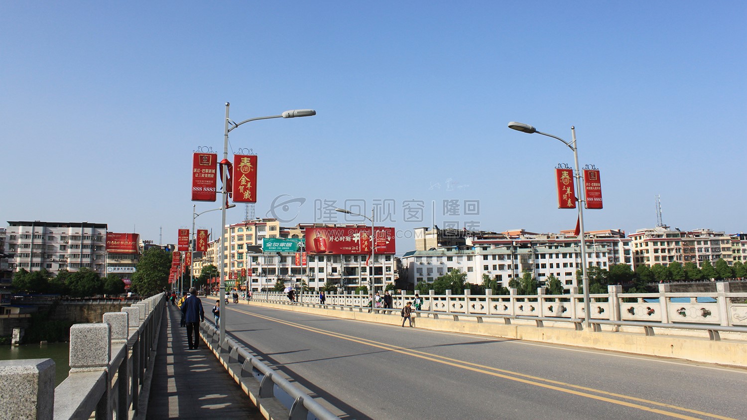 隆回县城-赧水河岸两边