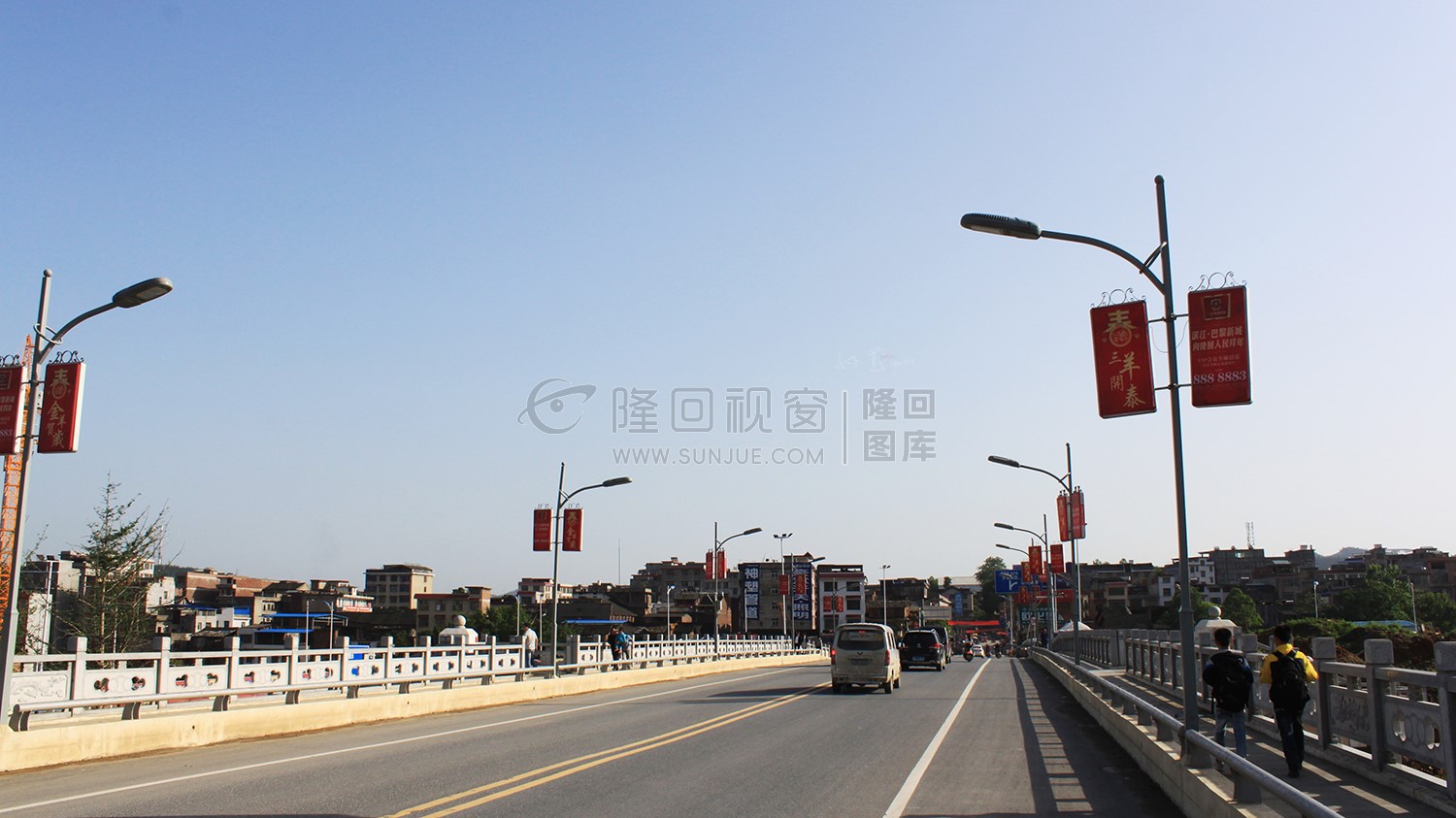 隆回县城-赧水河岸两边